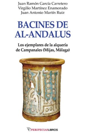 Bacines de Al-Andalus